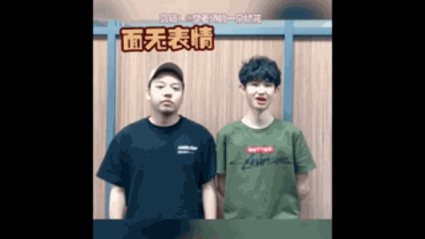 总体来说