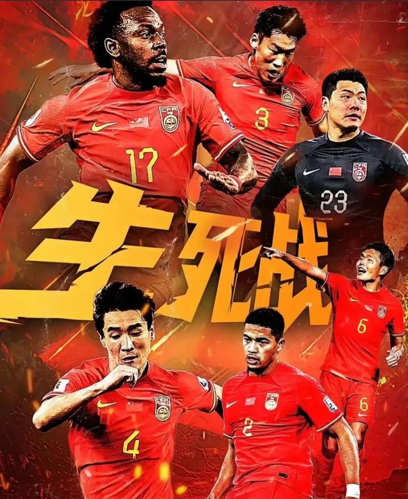 輕參賽球員