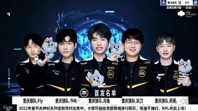 事的推进