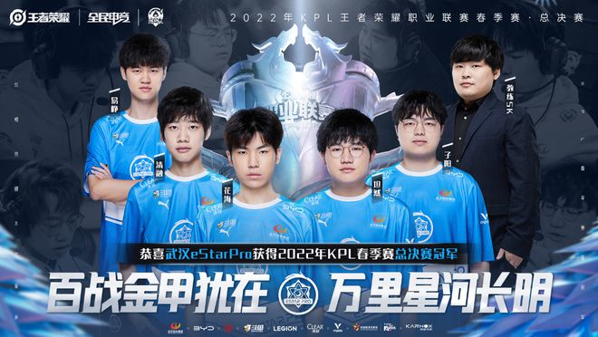 列兹曼等人