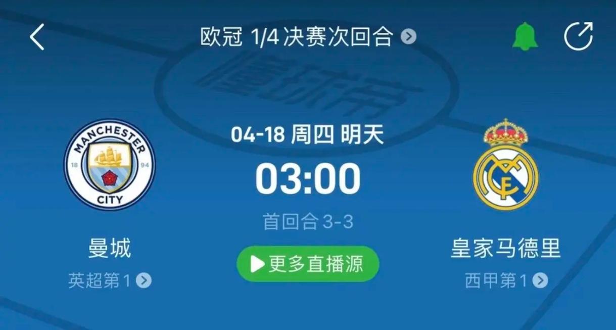 除此之外