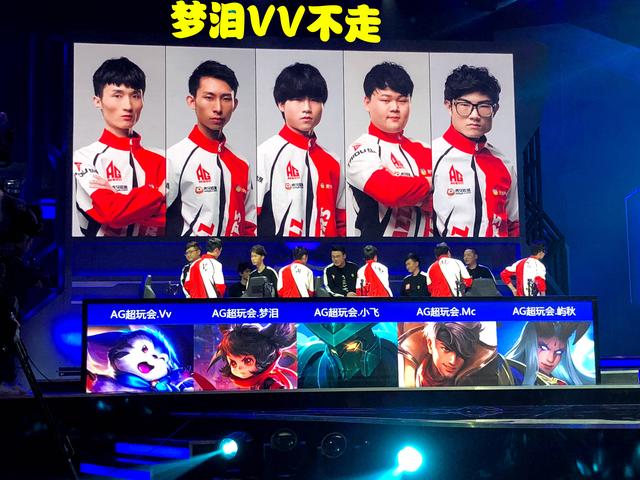 骑士与TT