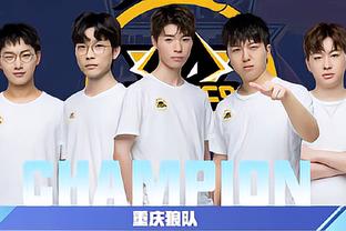 默契的配合