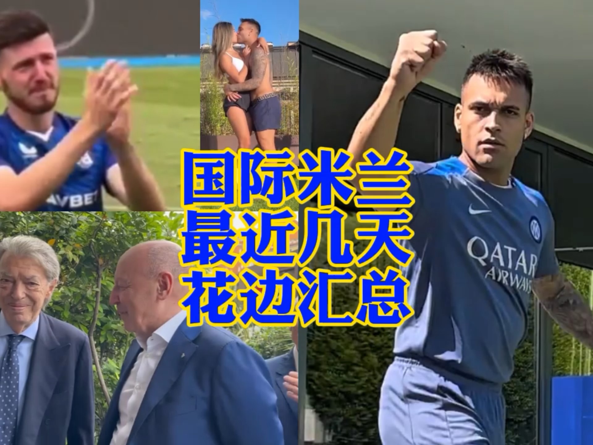 赛场证明过