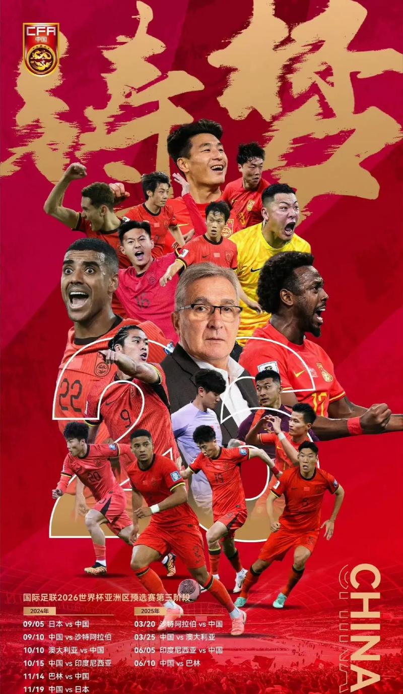 大杀器