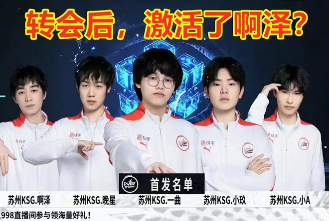 间的协作