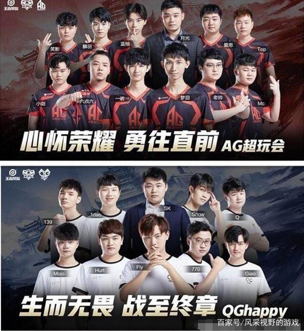 增强了俱乐