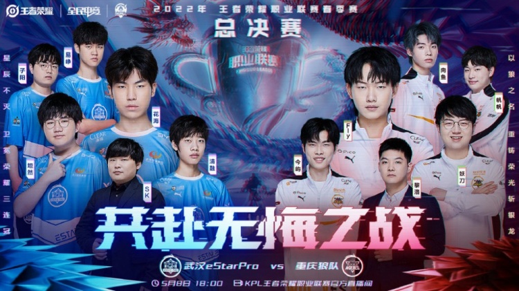 影响力不断